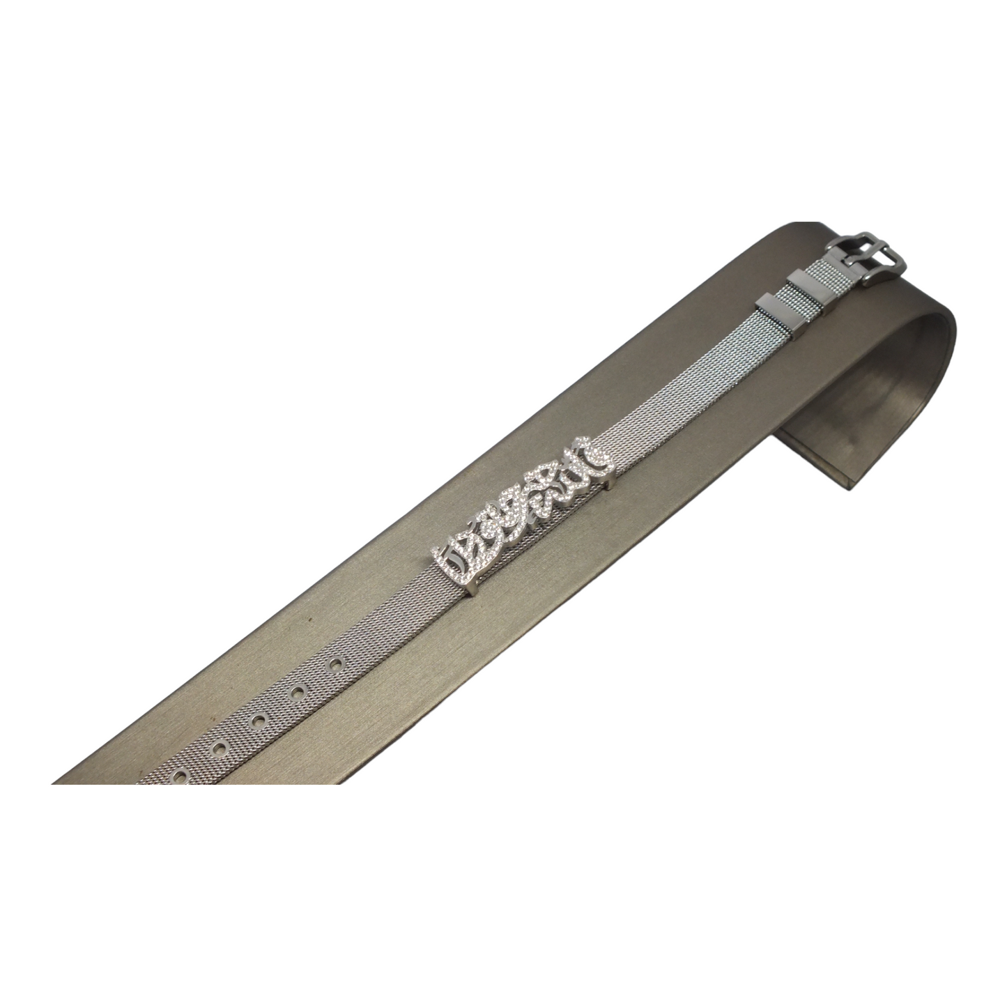 St.Steel Bracelet with silver- اسوارة ستاينليس ستيل مع عبارة فضة