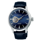 SEIKO  MEN'S PRESAGE WATCH (SSA405J1)