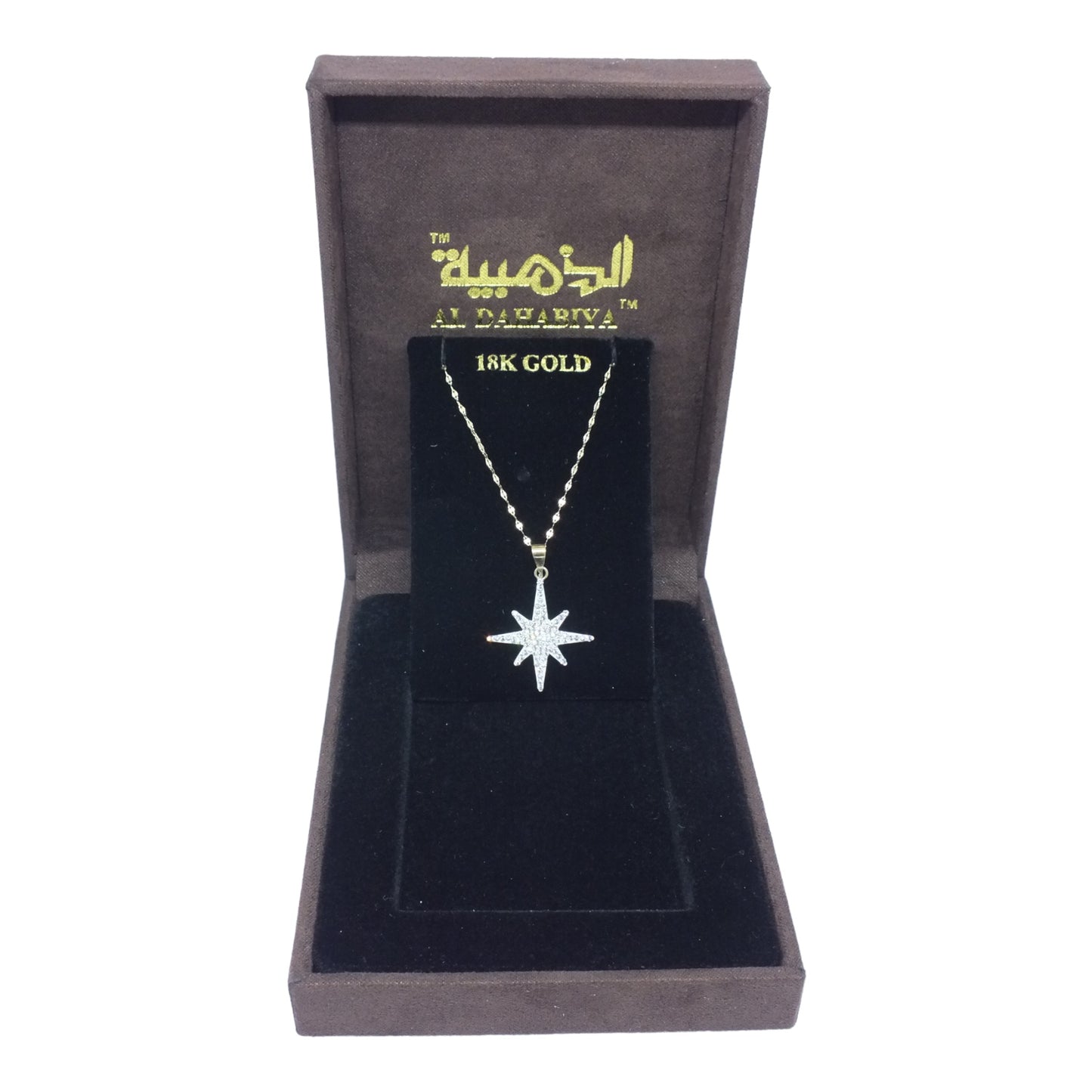 ⁨Al-Dahabiya 18K Gold Necklace-مجوهرات الذهبية: سلسال ذهب عيار ١٨⁩